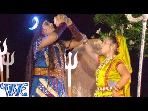 HD चिलम धमकावेदs - Chilam Dhankaweda - Chilam Chhap Jindabad - Bhojpuri Kanwar Bhajan 2015