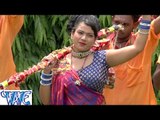 HD जल धारे भउजी जाली - Baba Bindas Bade | Neeraj Pandey | Bhojpuri Kanwar Bhajan 2015