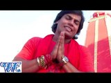 HD देवघर नगरिया चलs - Devghar Nagariya Chala - Bol Bum Gunjata Devghar - Bhojpuri Kanwar Songs 2015