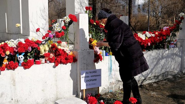 «Чёрные ящики» SU 1492 найдены