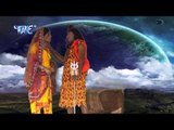HD भंगिया के डोज - Bhangiya Ke Doj | Swatantra Yadav || Video Jukebox | Bhojpuri Kanwar Bhajan 2015