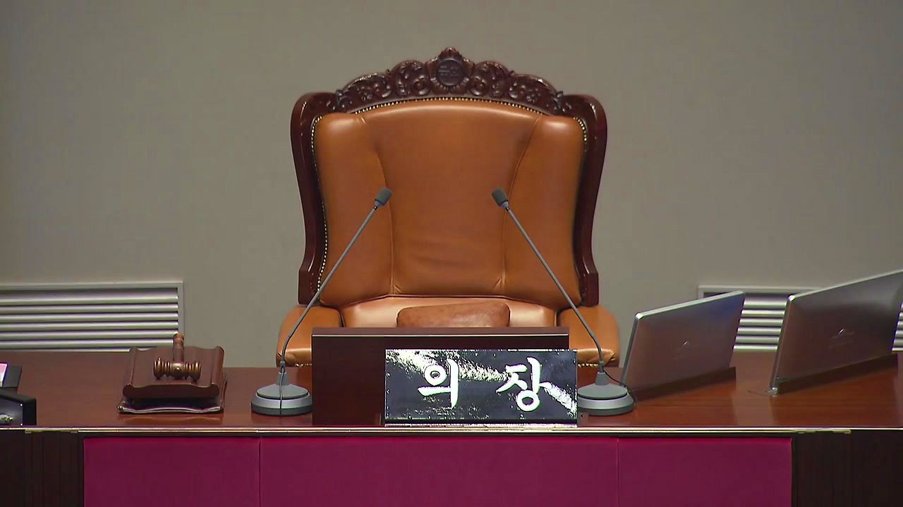 4월 임시국회, 오늘 빈손 폐점...5월 국회도 안갯속 / YTN