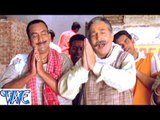 Har Har Mahadev Shambhu - हर हर महादेव शम्भू - Rangili Chunariya Tohare - Bhojpuri Sad Songs HD