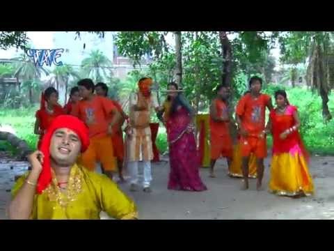 HD लहरे शिव के झंडा - Lahare Shiv Ke Jhanda | Video Jukebox | Bhojpuri Kanwar Bhajan 2015