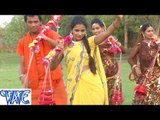 HD सावन के सोमारी आईल - Devghar Me Ghume Piya - Randhir Yadav - Bhojpuri Kanwar Bhajan 2015