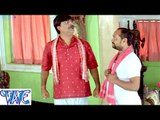 सठियाईल बूढ़ा - Bhojpuri Comedy Scene - Uncut Scene - Comedy Scene From Bhojpuri Movie
