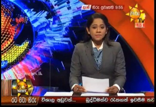 Hiru 9.55pm Sinhala News - 06th May 2019