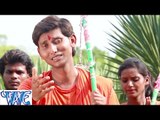 HD बरसे अंखिया से सावन - Ae Damruwala Kholi Kismat Ke Tala | Kamlesh Koushal | Kanwar Bhajan