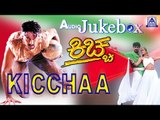 Kiccha I Kannada Film Audio Jukebox I Sudeep, Shwetha I Akash Audio