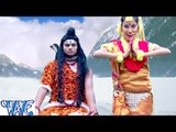HD जरनेटर चला दा ऐ भोला - Kanwar Kandhe Pa Dhala | Mukesh Chhabila | Bhojpuri Kanwar Bhajan 2015