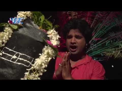 HD नमः शिवाय - Namha Shivay | Ritesh Pandey | Video Jukebox | Bhojpuri Kanwar Bhajan 2015