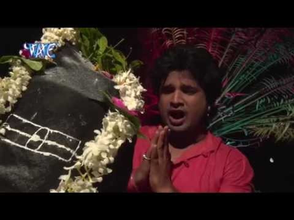 HD नमः शिवाय - Namha Shivay | Ritesh Pandey | Video Jukebox | Bhojpuri Kanwar Bhajan 2015