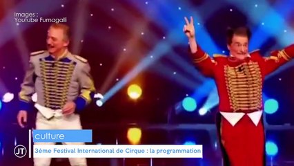 3ème Festival International de Cirque : la programmation