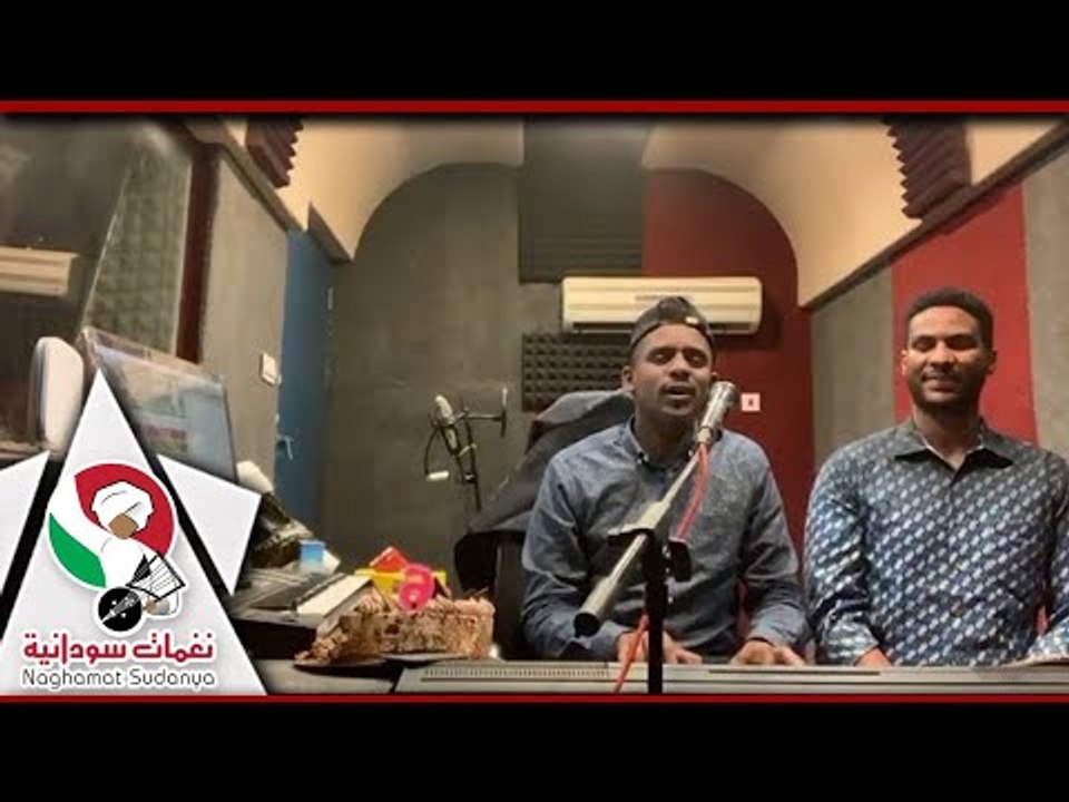 #احب_مكان #وطني_السودانمشاركه اداء بهاء الجنرال & محمد الفحيل