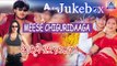 Meese Chiguridaga I Kannada Film Audio Jukebox I Vinayak Joshi I Yagna Shetty I Akash Audio