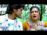 HD देवघर चला हमर राजाजी - Gaura Ke Dulha Bhole Baba | Ravi Raj | Bhojpuri Kanwar Bhajan 2015