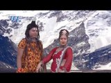 HD लव यू डिअर भोले - Love You Dear Bhole | Nagesh Raj Pandey | Bhojpuri Kanwar Video Jukebox 2015