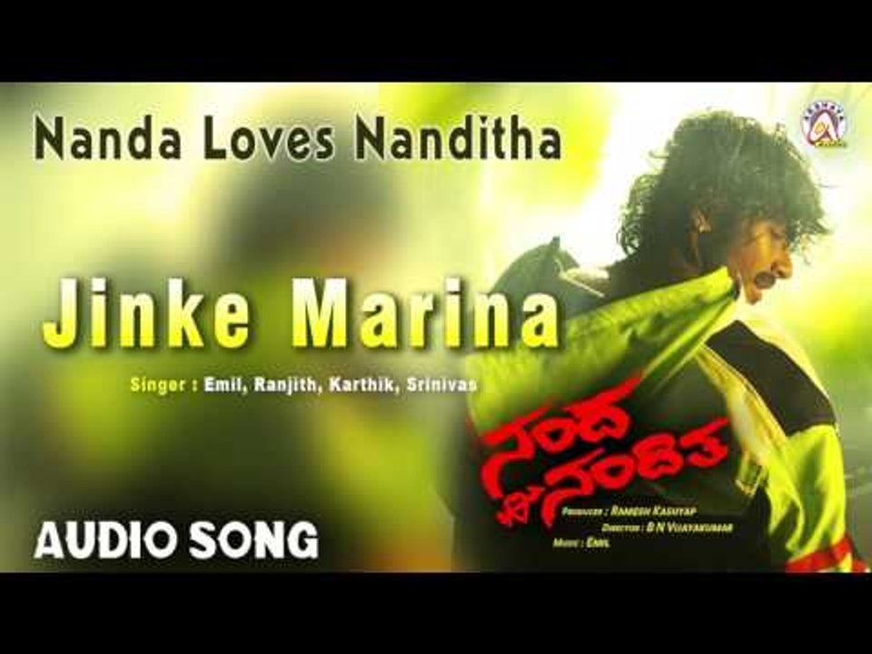 Nanda Loves Nanditha I "Jinke Marina" Audio Song I Yogesh ,Nanditha I Akshaya Audio