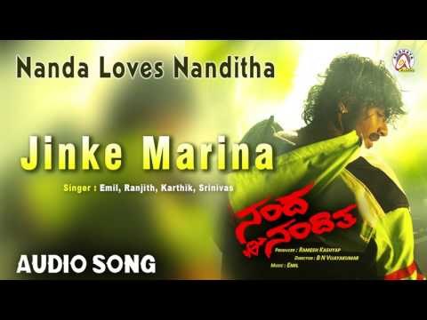 Nanda Loves Nanditha I Jinke Marina Audio Song I Yogesh ,Nanditha I Akshaya Audio
