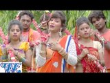 HD लेके कांवरिया आइले - Bhoja Ji Ke Bhakti Me | Sunita Yadav | Bhojpuri Kanwar Bhajan 2015