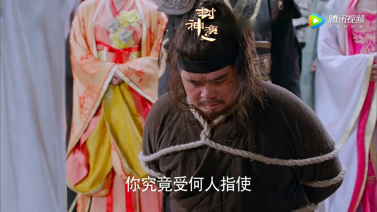 封神演義2019第32集預告