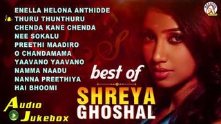 Best of Shreya Ghoshal | Kannada Jukebox Song | Hit Kannada Song