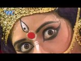 Hindi Mata Bhajan - श्री दुर्गा सप्तशती - Durga Saptshati MahishaSur Vadh || Sanjo Baghel