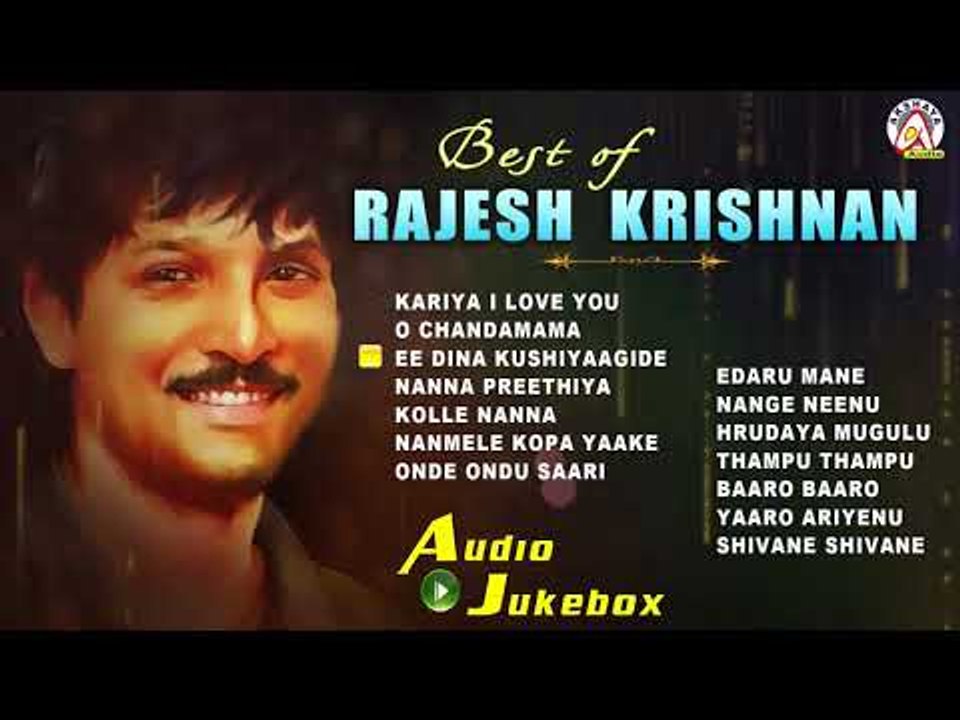 Best of Rajesh Krishnan | Hit Kannada Songs Jukebox 2018