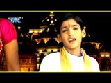 Hindi Ram Bhajan - बोलो जय जय सीता राम - Jai Ho Ayodhya Ram Ki | Aashish Pandey | Super Hit Bhajan