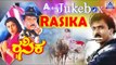 Rasika I Kannada Film Audio Jukebox I Ravichandran, Bhanupriya I Akash Audio