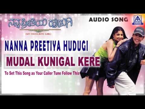Nanna Preetiya Hudugi - Moodal Kunigal Kere Audio Song I Dhyan, Deepali I Akash Audio