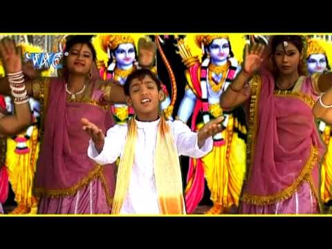 Hindi Ram Bhajan - वन को चले रघुराई - Jai Ho Ayodhya Ram Ki | Aashish Pandey