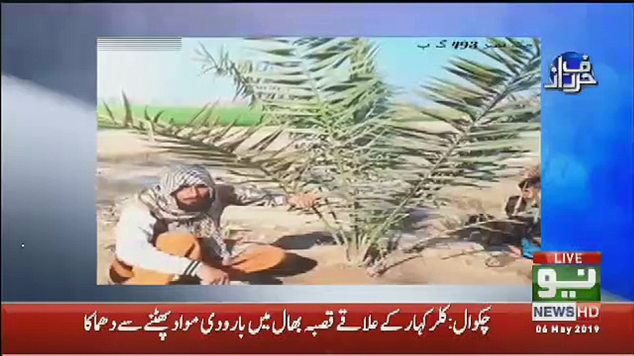 Faislabad Ka Ek Misaali Gaon Jisme Ek Imam Masjid Ne Muashre Me Tabdeeli Paida Ki..