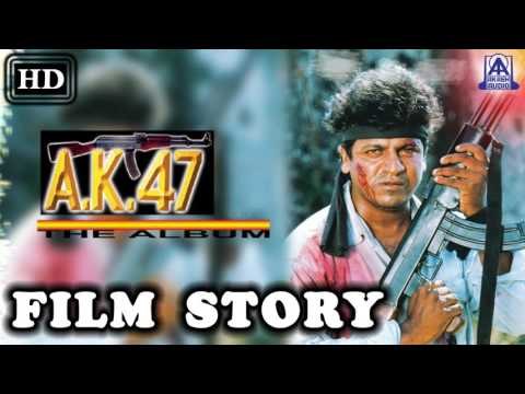 AK 47 I Kannada Film Story I Shiva Rajkumar, Chandini I Akash Audio