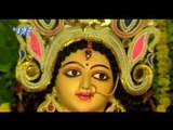 माई तू ही सूरज चाँद - Mai Aili Hamra Ghare - Chitranjan Kumar - Bhojpuri Devi Geet