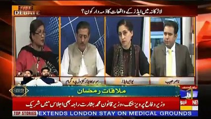 The Debate – 6th May 2019