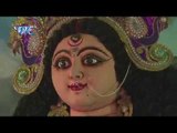 HD आवा ताड़ी मईया हमार - Aaja Ho Maiya | Swatantra Yadav | Bhojpuri Devi Geet