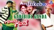 Gadibidi Ganda I Kannada Film Audio Jukebox I Ravichandran, Roja, Ramya Krishna