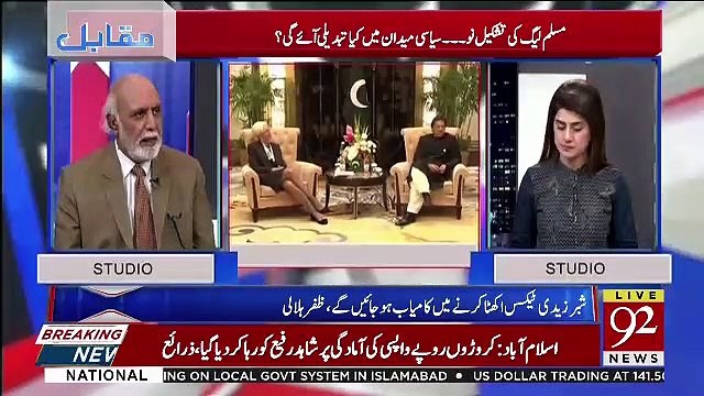 Muqabil – 6th May 2019