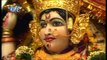 Mai Ke Sringar Dekha - माई के श्रृंगार देखs - Jai Maa Ambey - Anu Dubey - Bhojpuri Mata Bhajan