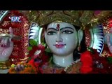 HD ढोल बाजदा - Dhol Bajda | Pujan Devi Mai Ke |Anu Dubey | Bhojpuri Devi Geet