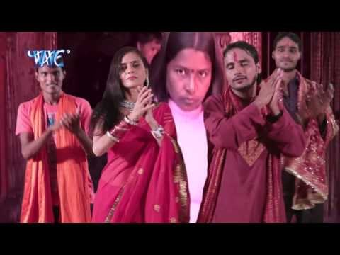 HD निमिया के गछिया - Nimiya Ke Gachhiya | Bablu Yadav Urf Vijay Sagar | Bhojpuri Mata Bhajan