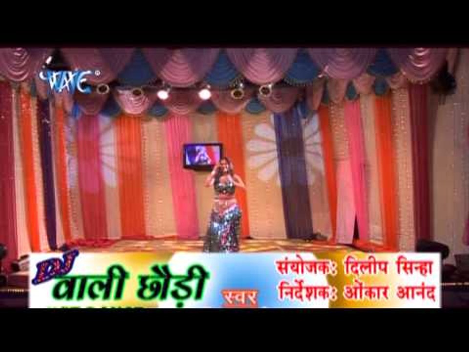 HD डिजे वाली छौड़ी - DJ Wali Chhori - Video JukeBOX - Bhojpuri Hit Songs 2015 new