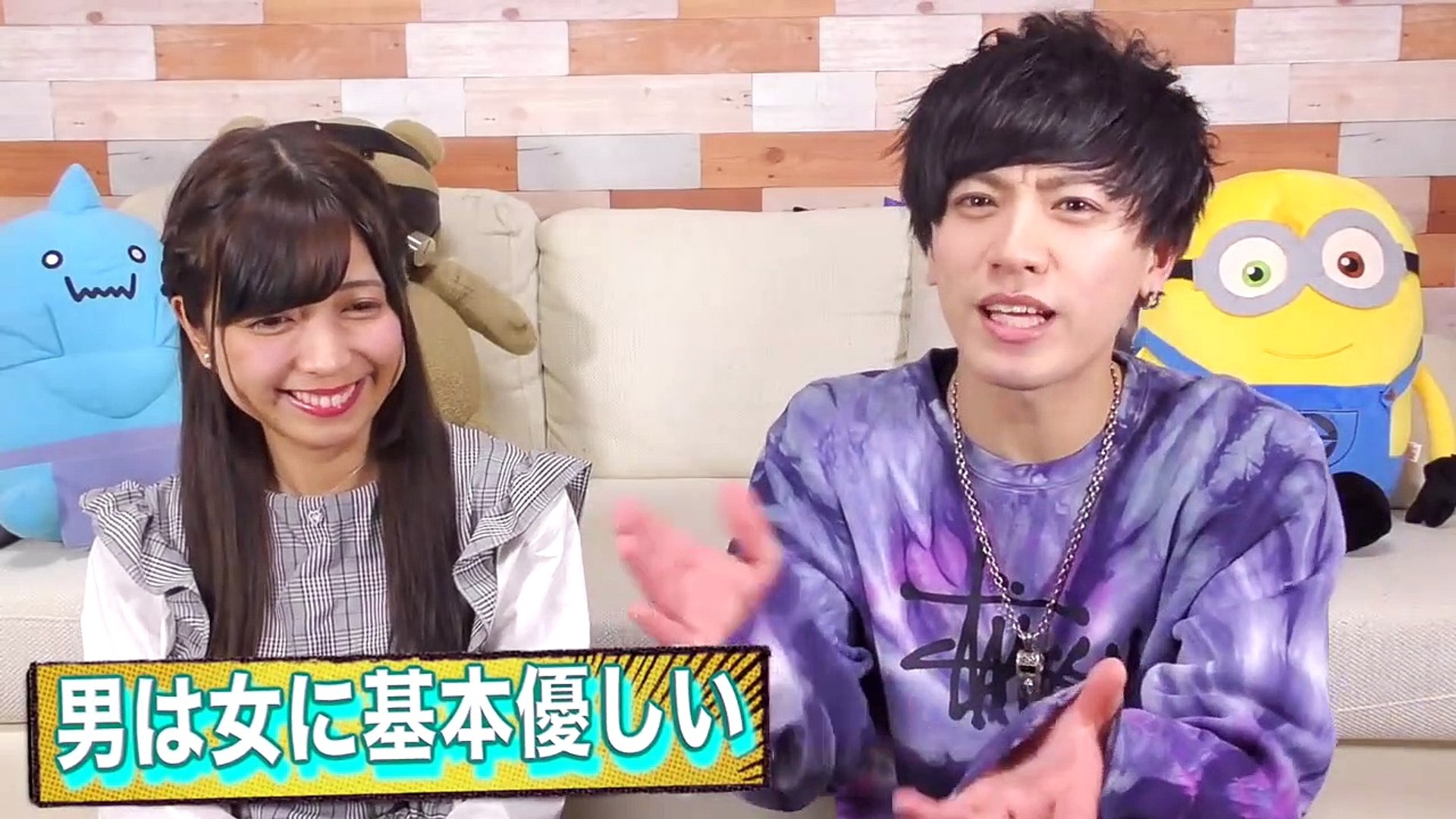 あるある イケメン と ブサイク男 の扱われ方の違い Video Dailymotion