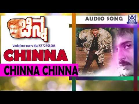 Chinna- Chinna Chinna Audio Song I Ravichandran, Yamuna I Akash Audio