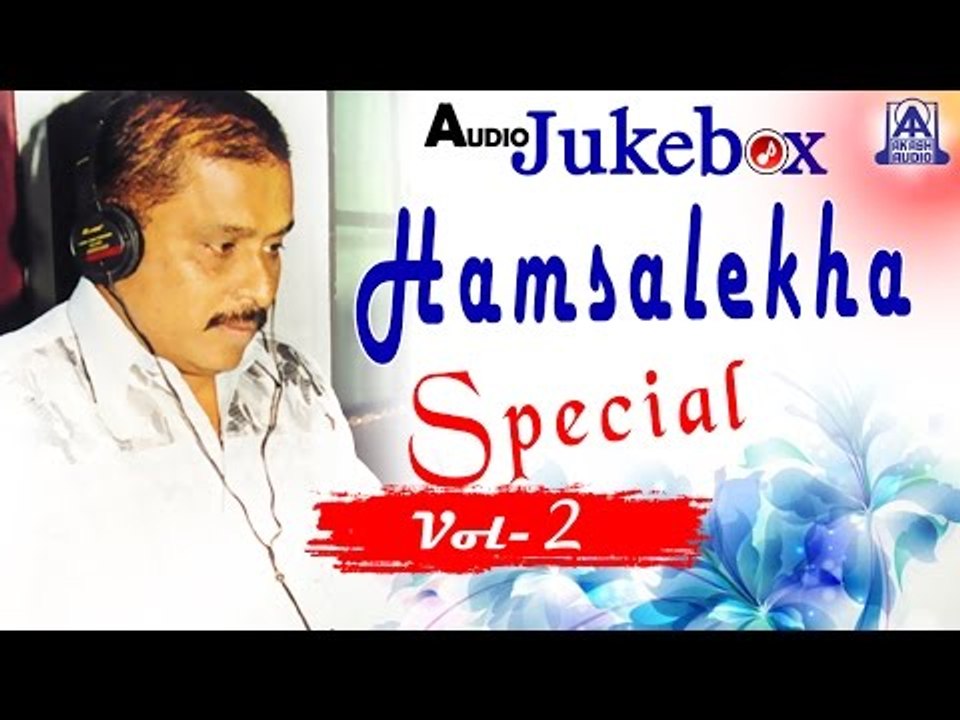 Hamsalekha Birthday Special - Vol 2 I Audio Jukebox I Akash Audio