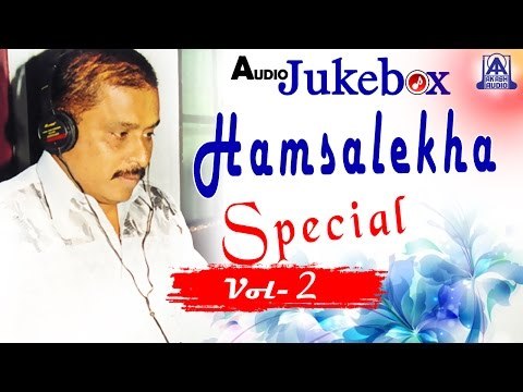 Hamsalekha Birthday Special - Vol 2 I Audio Jukebox I Akash Audio
