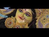 HD जैकारा बोला देवी माई के - Chala Na Mai Darbar | Anu Annpurna | Bhojpuri Devi Geet