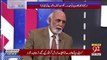 Kia Pakistan Aik Nai East India Company Ke Hawale Kar Dia Gaya Hai.. Haroon Rasheed Response