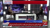 Will Shahbaz Sharif Come Back From London.. Zafar Hilaly Response